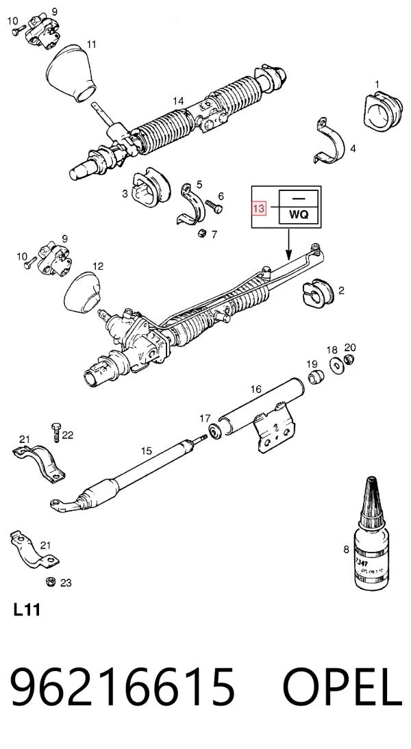 Рульова рейка 96216615 Opel