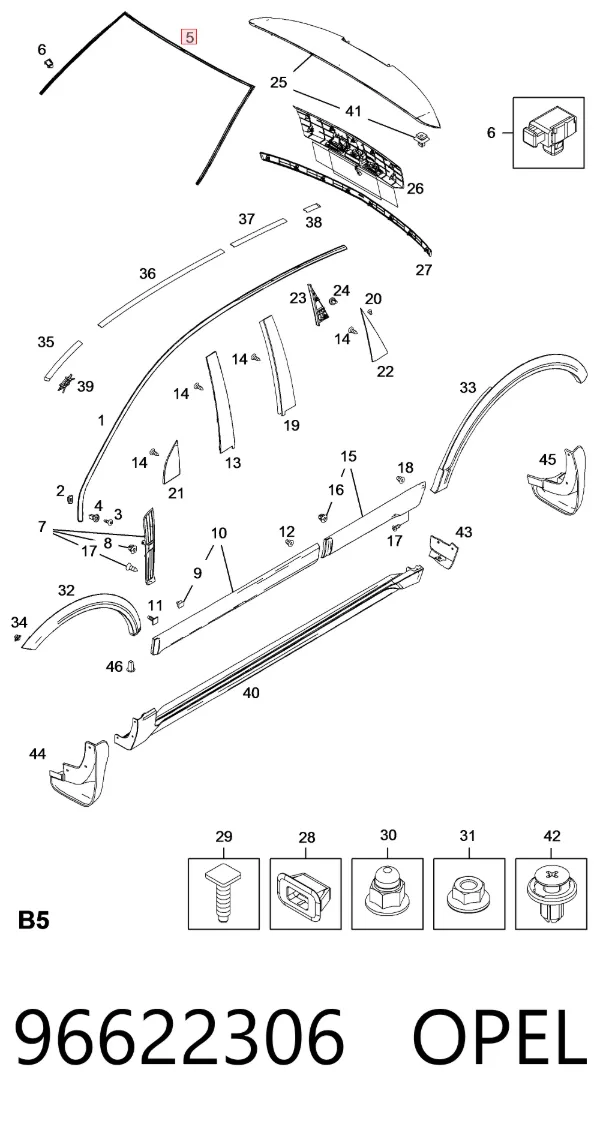 Накладка лобового скла 96622306 Opel
