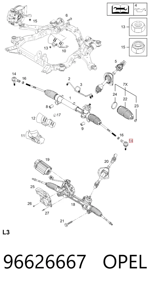 Рульовий наконечник 96626667 Opel