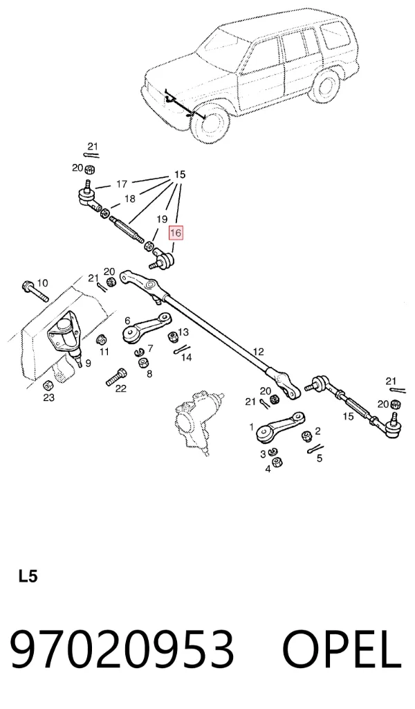 Накінечник рульової тяги, внутрішній 97020953 Opel