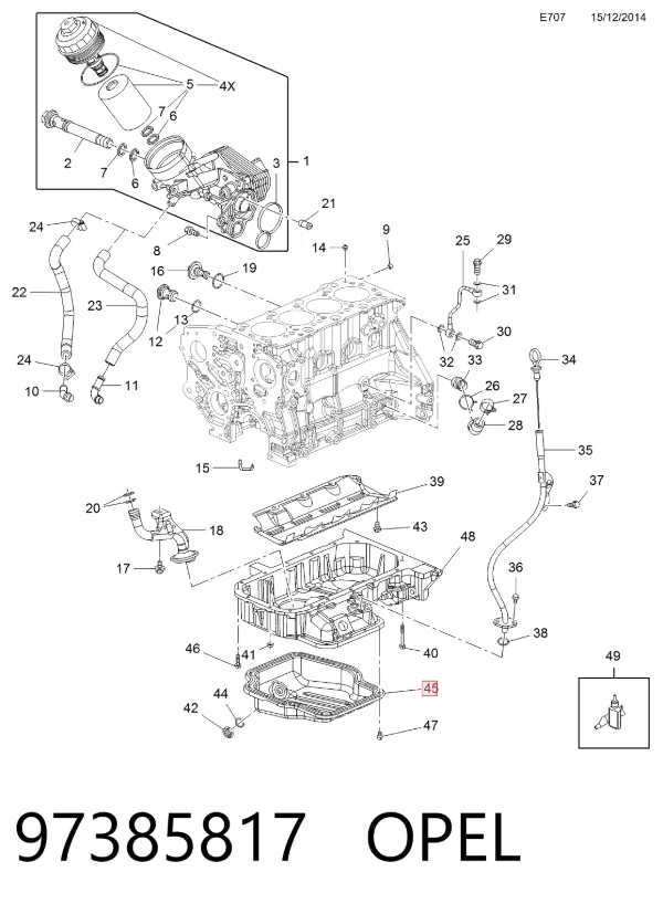 Піддон масляний картера двигуна 97385817 Opel