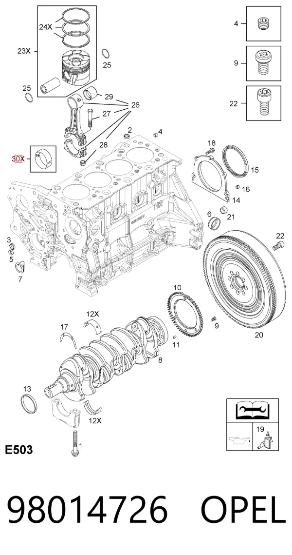 Вкладиші шатунні 98014726 Opel