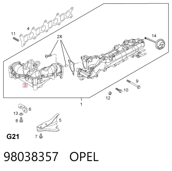 Впускний колектор 98038357 Opel