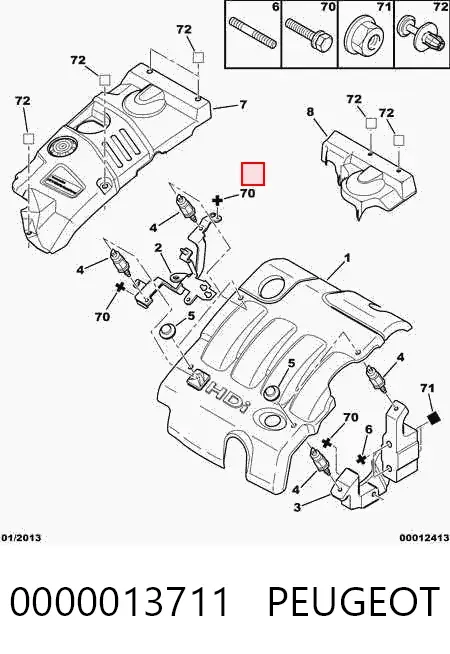 Подушка декоративної кришки двигуна 0000013711 Peugeot/Citroen