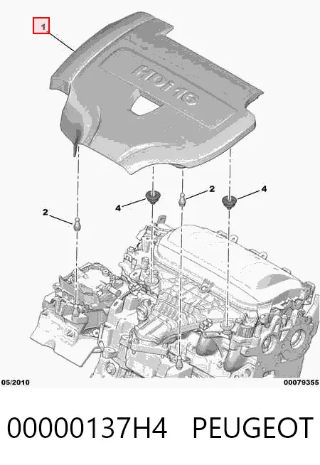Кришка двигуна декоративна 00000137H4 Peugeot/Citroen