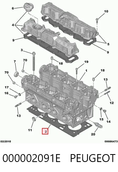 Прокладка ГБЦ 000002091E Peugeot/Citroen