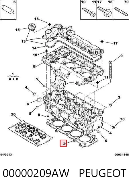 Прокладка ГБЦ 00000209AW Peugeot/Citroen