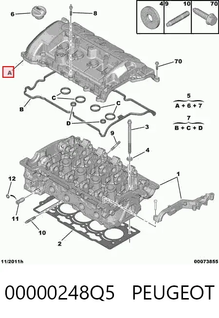 Клапанна кришка 00000248Q5 Peugeot/Citroen