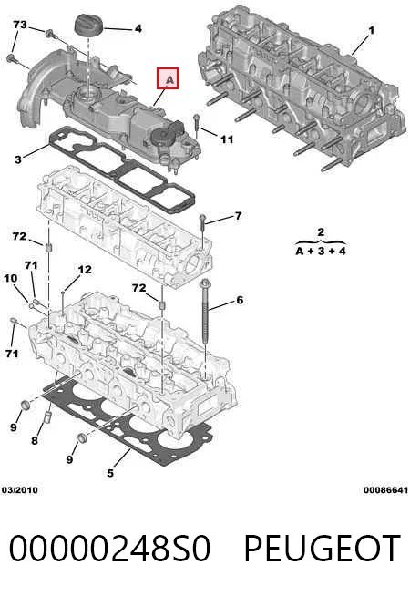 Клапанна кришка 00000248S0 Peugeot/Citroen