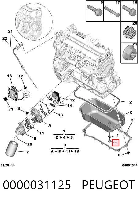 Пробка піддона двигуна 0000031125 Peugeot/Citroen
