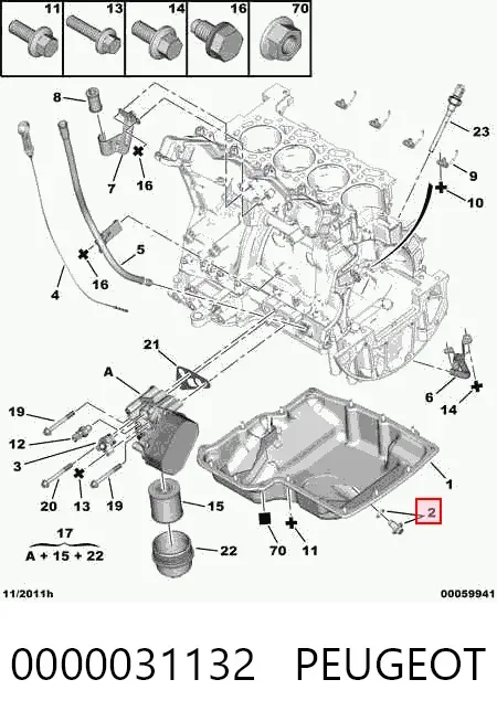 Пробка піддона двигуна 0000031132 Peugeot/Citroen