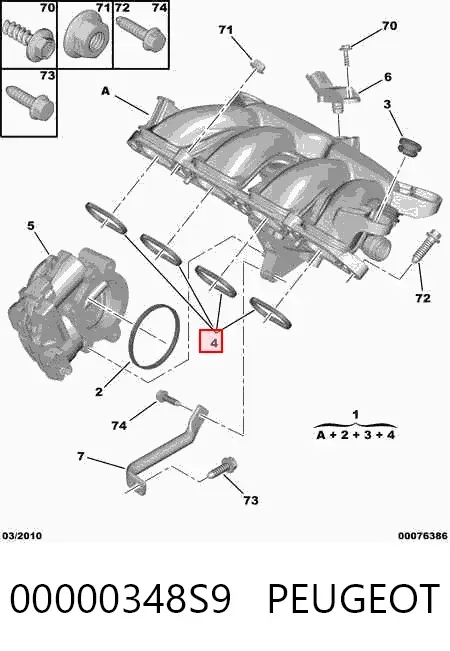 Прокладка впускного колектора 00000348S9 Peugeot/Citroen