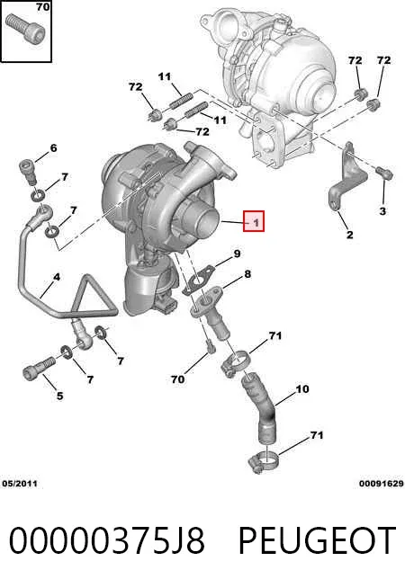 Турбіна 00000375J8 Peugeot/Citroen