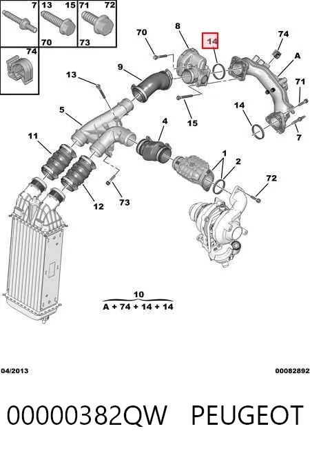 Прокладка впускного колектора 00000382QW Peugeot/Citroen