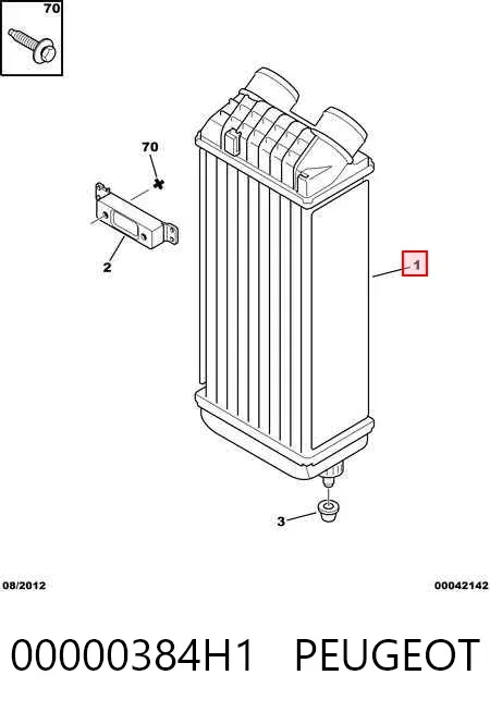 Інтеркулер 00000384H1 Peugeot/Citroen