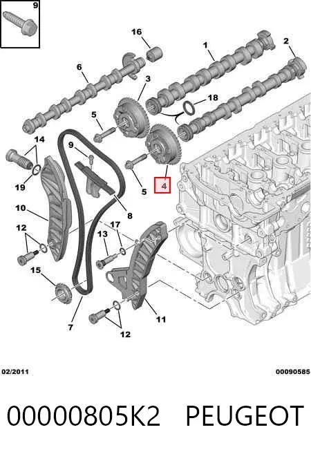 Зірка-шестерня розподільного валу двигуна,випускного 00000805K2 Peugeot/Citroen