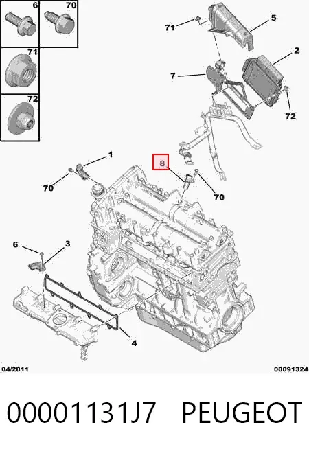 Датчик колінвала 00001131J7 Peugeot/Citroen