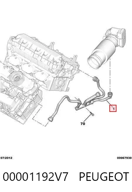 Патрубок вентиляції картера 00001192V7 Peugeot/Citroen