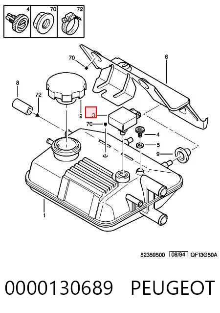 Датчик рівня охолоджуючої рідини в бачку 0000130689 Peugeot/Citroen