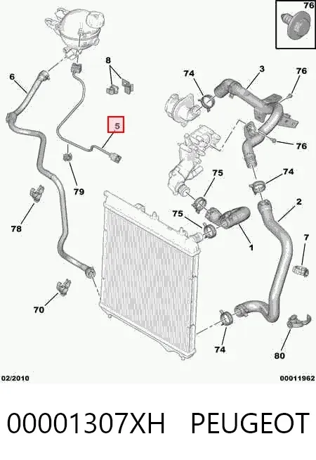 Патрубок термостата Citroen C3 I