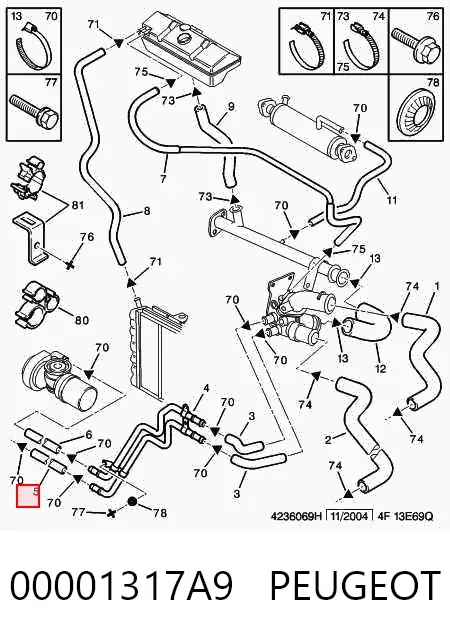 Шланг (патрубок) охолодження масляного теплообмінника, подача 00001317A9 Peugeot/Citroen