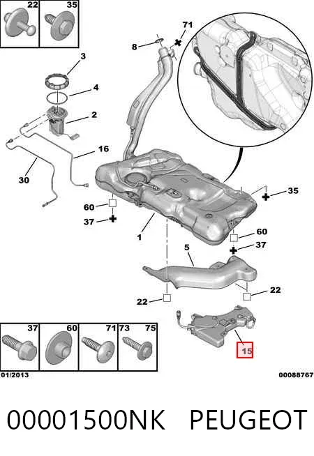 Бачок для присадок 00001500NK Peugeot/Citroen