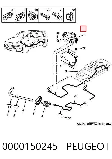 Абсорбер парів 0000150245 Peugeot/Citroen