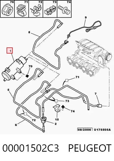 Абсорбер парів 00001502C3 Peugeot/Citroen