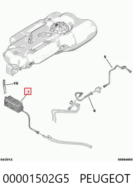 Абсорбер парів 00001502G5 Peugeot/Citroen