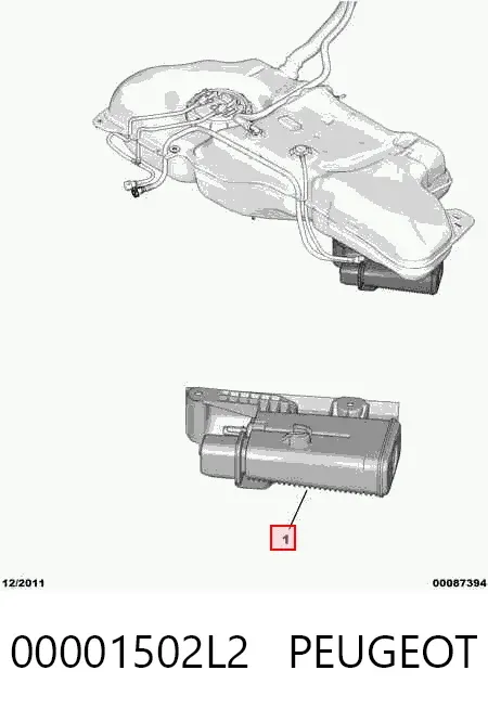 Абсорбер парів 00001502L2 Peugeot/Citroen