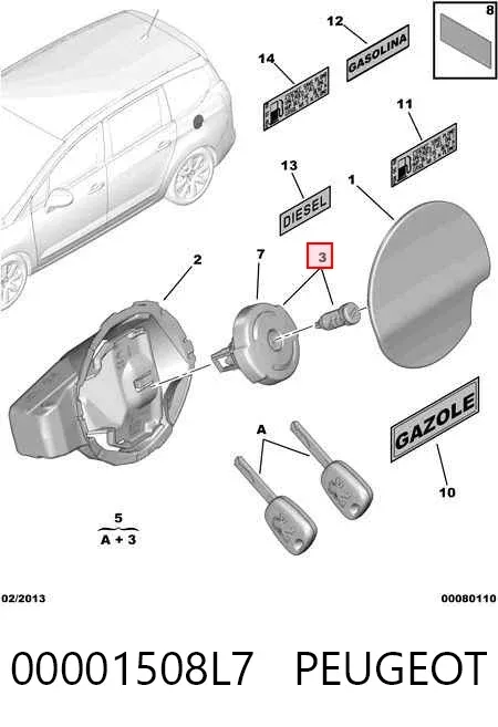 Пробка бензобаку 00001508L7 Peugeot/Citroen