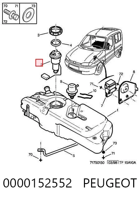 Бензонасос 0000152552 Peugeot/Citroen