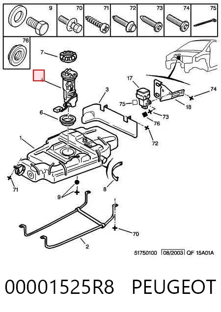 Бензонасос 00001525R8 Peugeot/Citroen