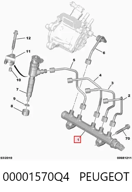Розподільник палива 00001570Q4 Peugeot/Citroen
