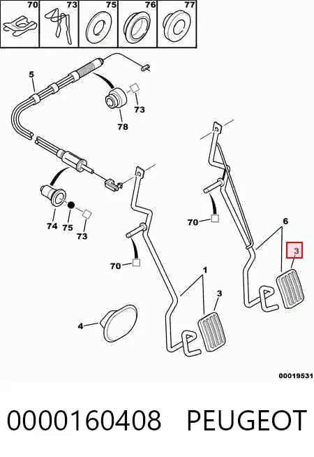Накладка педалі газу (акселератора) 0000160408 Peugeot/Citroen