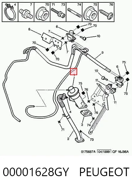 Клапан ЄГР 00001628GY Peugeot/Citroen