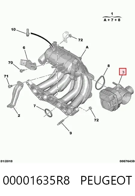 Дросільна заслінка 00001635R8 Peugeot/Citroen