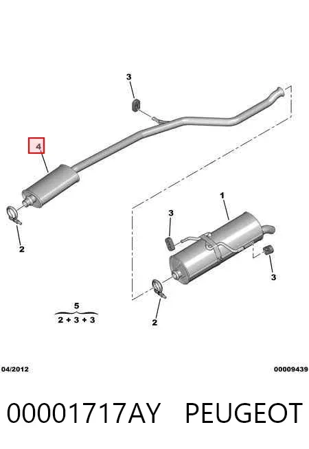 Глушник, центральна частина 00001717AY Peugeot/Citroen