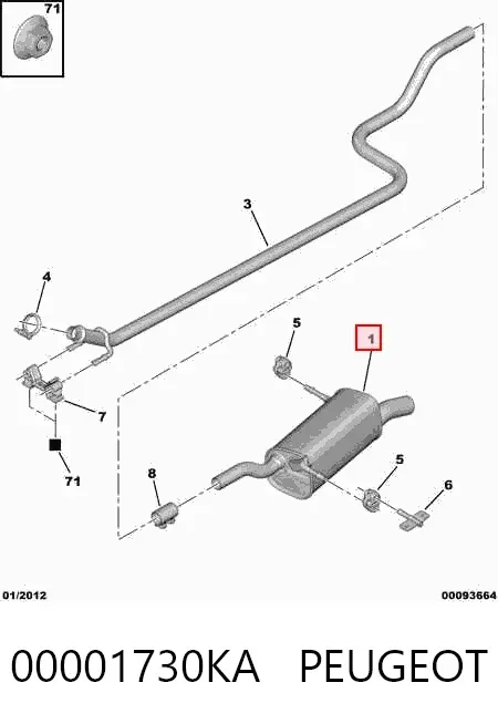Глушник, задня частина 00001730KA Peugeot/Citroen