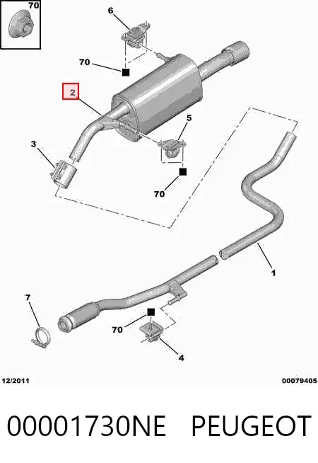 Глушник, задня частина 00001730NE Peugeot/Citroen