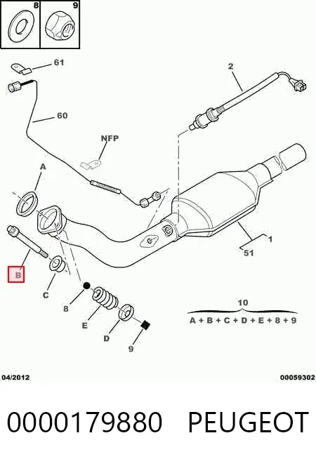 Прокладка глушника 0000179880 Peugeot/Citroen