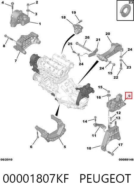 Подушка (опора) двигуна, ліва 00001807KF Peugeot/Citroen