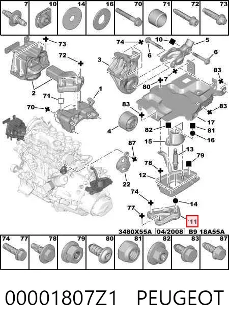 Кронштейн подушки КПП 00001807Z1 Peugeot/Citroen