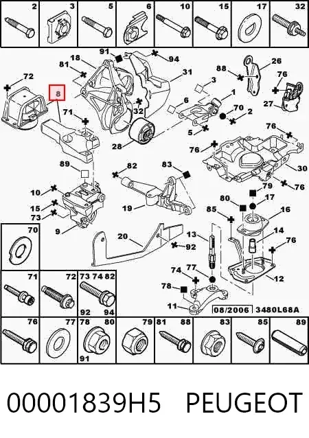 Подушка (опора) двигуна, права 00001839H5 Peugeot/Citroen