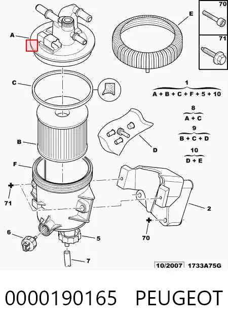 Корпус паливного фільтра 0000190165 Peugeot/Citroen