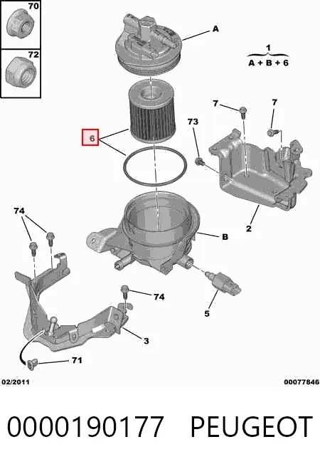Корпус паливного фільтра 0000190177 Peugeot/Citroen