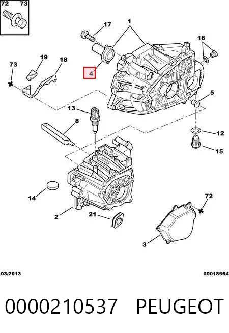 Направляюча первинного валу КПП 0000210537 Peugeot/Citroen
