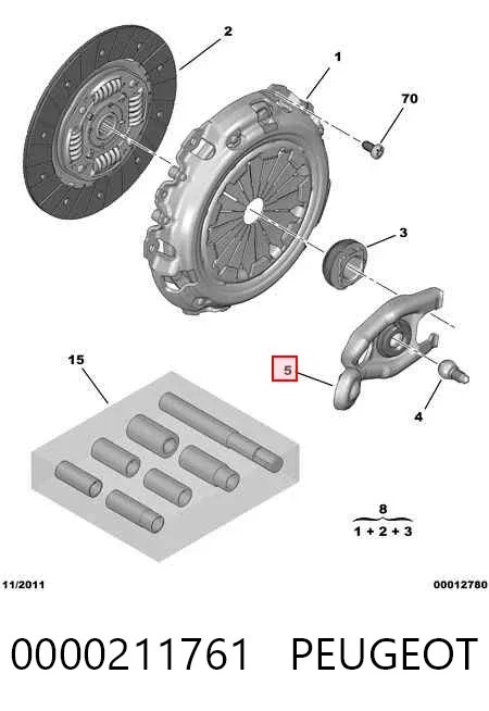 Вилка зчеплення 0000211761 Peugeot/Citroen