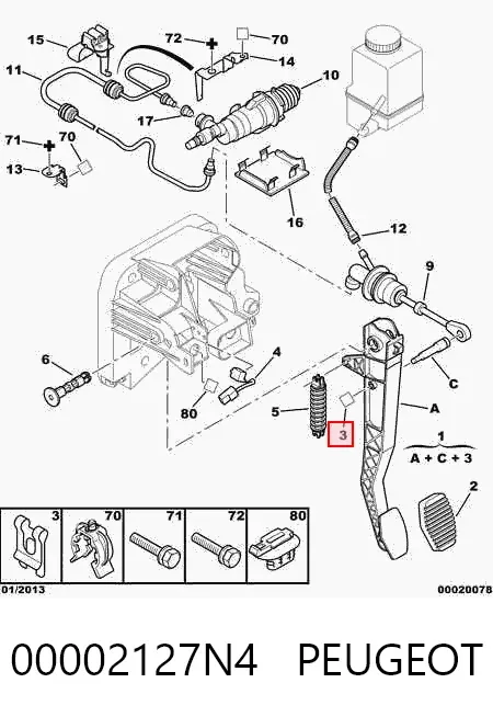 Педаль зчеплення Citroen C5 I