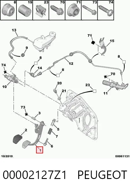 Педаль зчеплення 00002127Z1 Peugeot/Citroen